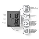Omron Тонометр автоматический M1 Basic с адаптером и манжетой 22-32 см