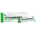 Тетрациклин мазь глазная 1% 10 г