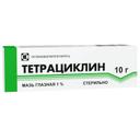 Тетрациклин мазь глазная 1% 10 г