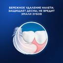 Oral-B Набор Vitality Pro Зубная щетка электрическая + Essential Floss Нить зубная