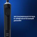 Oral-B Набор Vitality Pro Зубная щетка электрическая + Essential Floss Нить зубная