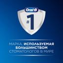 Oral-B Набор Vitality Pro Зубная щетка электрическая + Essential Floss Нить зубная
