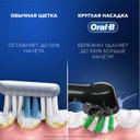 Oral-B Набор Vitality Pro Зубная щетка электрическая + Essential Floss Нить зубная
