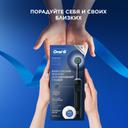 Oral-B Набор Vitality Pro Зубная щетка электрическая + Essential Floss Нить зубная