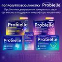 Probielle Proenzyme Пробиотик капсулы 10 шт