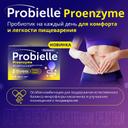 Probielle Proenzyme Пробиотик капсулы 10 шт