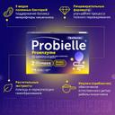 Probielle Proenzyme Пробиотик капсулы 10 шт