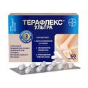 Терафлекс Ультра капсулы 60 шт