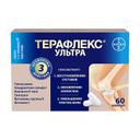 Терафлекс Ультра капсулы 60 шт