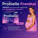 Probielle Prenatal Пробиотик капсулы 30 шт