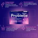 Probielle Prenatal Пробиотик капсулы 30 шт