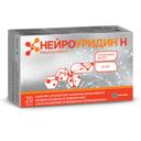 Нейроуридин Н 765 мг капсулы 20 шт