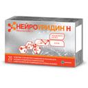 Нейроуридин Н 765 мг капсулы 20 шт