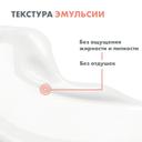 Avene Cicalfate+ Эмульсия увлажняющая восстанавливающая для лица 40 мл