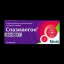 Спазмалгон Эффект таблетки 10 шт