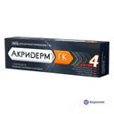 Акридерм ГК 0,05%+0,1%+1% мазь для наружного применения 15 г