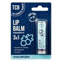 TCB Бальзам для губ 3в1 Черная смородина 5 г