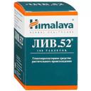 Лив.52 таблетки 100 шт