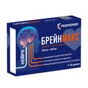 Брейнмакс 250 мг+250 мг капсулы 20 шт
