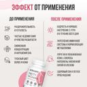 Ultrasupps Мультивитаминная формула для женщин каплеты 60 шт