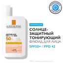 La Roche-Posay Anthelios UVMUNE 400 Флюид солнцезащитный тонирующий  SPF 50+ 50 мл