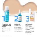 La Roche-Posay Anthelios UVMUNE 400 Флюид солнцезащитный тонирующий  SPF 50+ 50 мл