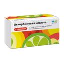 Аскорбиновая кислота с глюкозой 100 мг+877 мг таблетки 60 шт