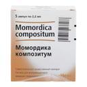 Момордика композитум раствор гомеопатический для инъекций 2,2 мл 5 шт