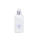 Etro Musk Молочко для тела 250 мл