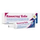 Камистад Бэби Гель для ухода за полостью рта при прорезывании зубов 20 мл