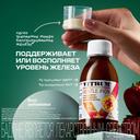 Витрум Легкодоступное Железо сироп Земляника 120 мл
