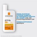La Roche-Posay Anthelios UVMUNE 400 Флюид солнцезащитный невидимый SPF 50+ 50 мл
