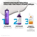 La Roche-Posay Anthelios UVMUNE 400 Флюид солнцезащитный невидимый SPF 50+ 50 мл