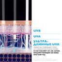 La Roche-Posay Anthelios UVMUNE 400 Флюид солнцезащитный невидимый SPF 50+ 50 мл