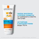 La Roche-Posay Anthelios UVMUNE 400 Dermo-Pediatrics Молочко детское солнцезащитное увлажняющее SPF 50+ 250 мл