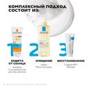 La Roche-Posay Anthelios UVMUNE 400 Dermo-Pediatrics Молочко детское солнцезащитное увлажняющее SPF 50+ 250 мл