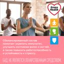 Gross Health Витаминный комплекс для женщин от A до Zn таблетки 30 шт