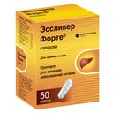 Эссливер Форте капсулы 50 шт