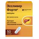 Эссливер Форте капсулы 50 шт