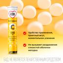 Gross Health Витамин С 1000 мг таблетки шипучие Цитрус 20 шт