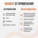 Ultrasupps Лецитин 1200 мг капсулы 90 шт