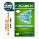 Никоретте 4 мг резинка жевательная лекарственная Морозная мята 105 шт