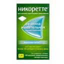 Никоретте 4 мг резинка жевательная лекарственная Морозная мята 105 шт