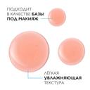 La Roche-Posay Mela В3 Сыворотка концентрированная от всех типов пигментации 30 мл