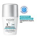 Vichy Дезодорант-антиперспирант шариковый невидимая защита 72 ч 50 мл