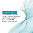 Vichy Дезодорант-антиперспирант шариковый невидимая защита 72 ч 50 мл