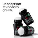 Vichy Homme Дезодорант-антиперспирант невидимая защита 72 ч 50 мл