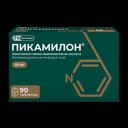 Пикамилон 50 мг таблетки 90 шт