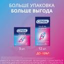 Contex You & Me Orgasmic Презервативы со стимулирующей смазкой 12 шт