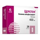 Церетон 400 мг капсулы 28 шт